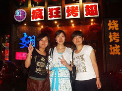 敦化烧烤加盟,学烧烤技术,开烧烤店多少钱烧烤加盟